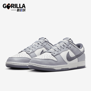 Low Retro FJ4188 耐克正品 100 休闲板鞋 Dunk 男士 Nike