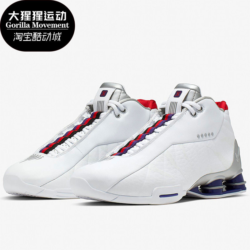Nike/耐克正品新款Shox BB4男子气柱缓震篮球鞋CD9335 AT7843