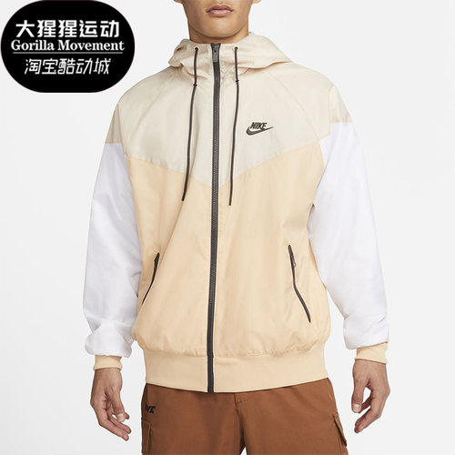 耐克男子轻盈运动夹克外套