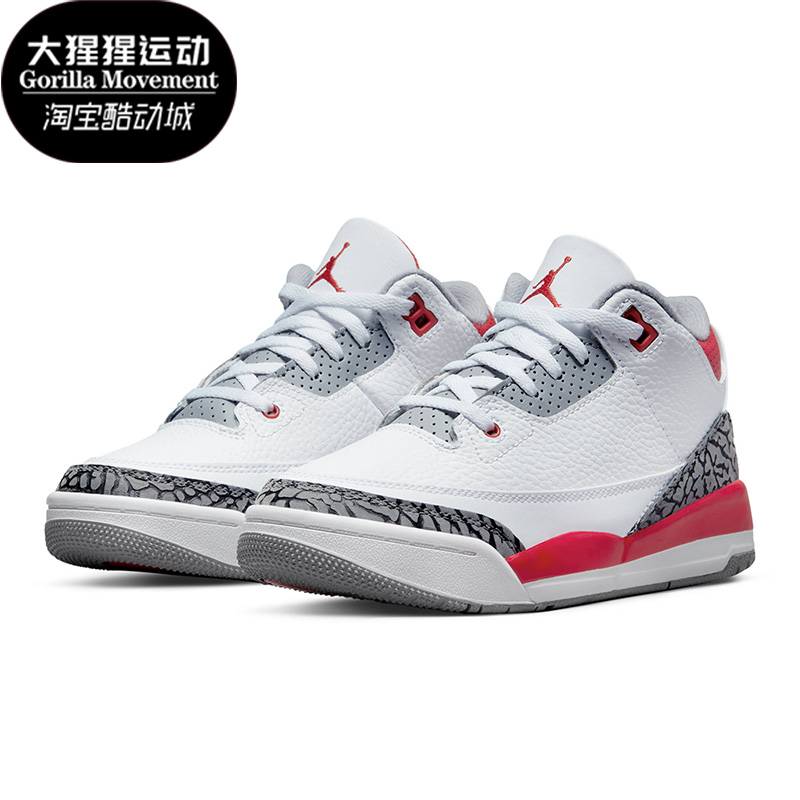 耐克大童经典运动篮球鞋