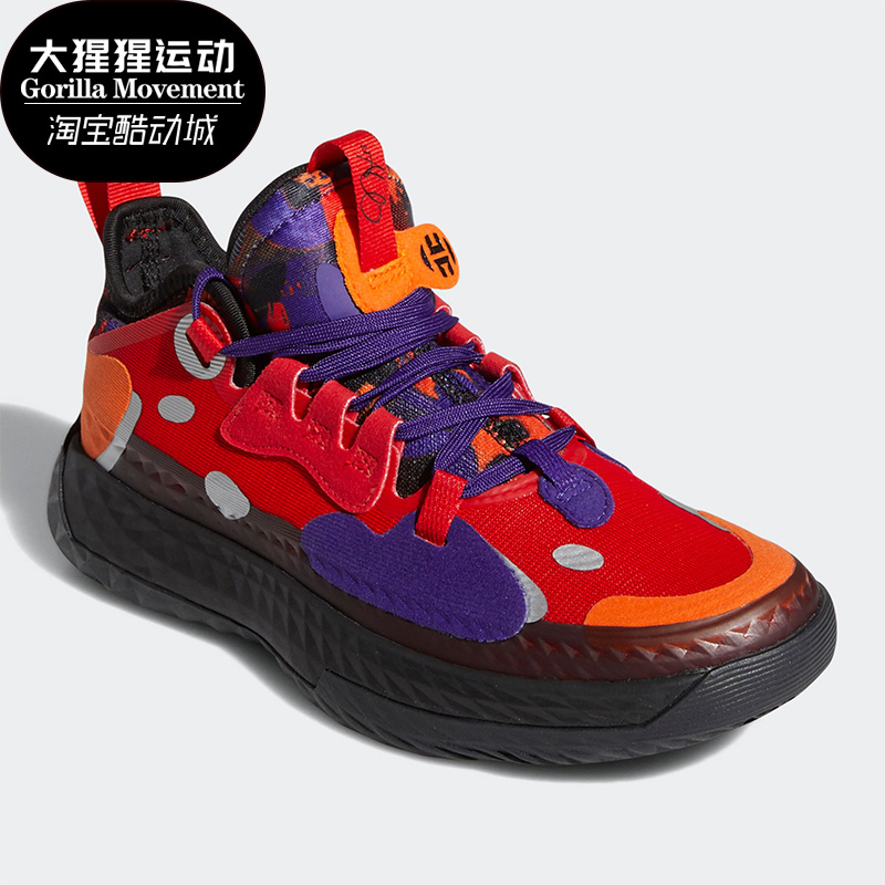 adidas阿迪达斯运动鞋