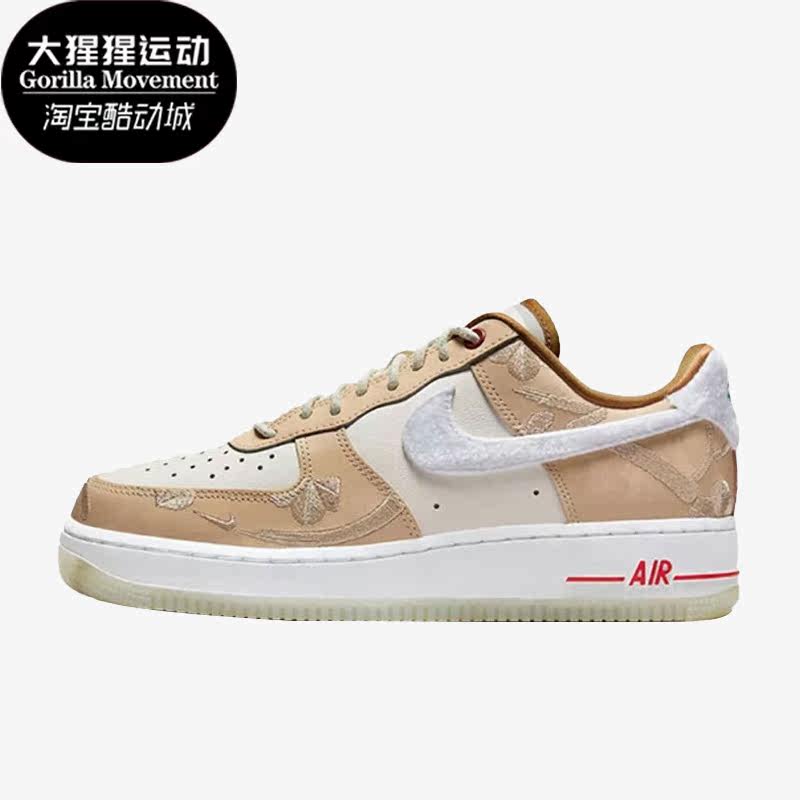 耐克男女低帮舒适休闲板鞋