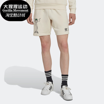 阿迪达斯正品男子运动短裤