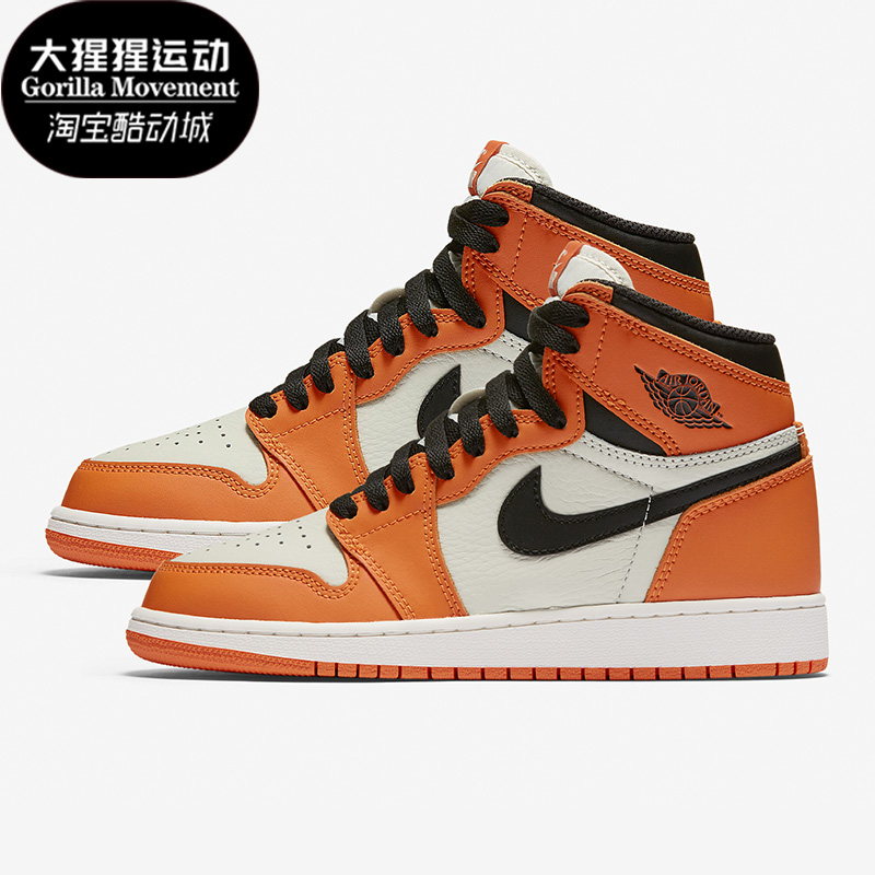 Nike/耐克正品大童篮球鞋