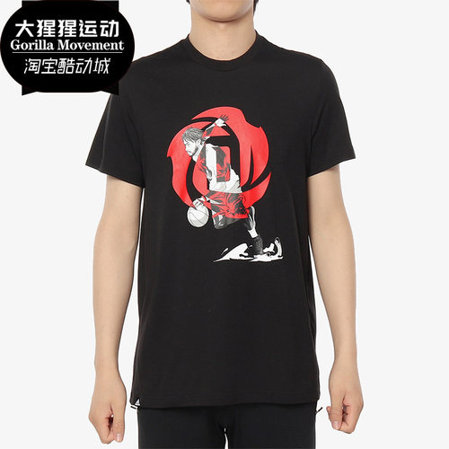 Adidas/阿迪达斯正品春季新款Rose罗斯篮球宽松T恤衫 DQ0922