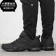阿迪达斯正品 新款 男子TERREX Adidas AX3徒步越野鞋 BC0524
