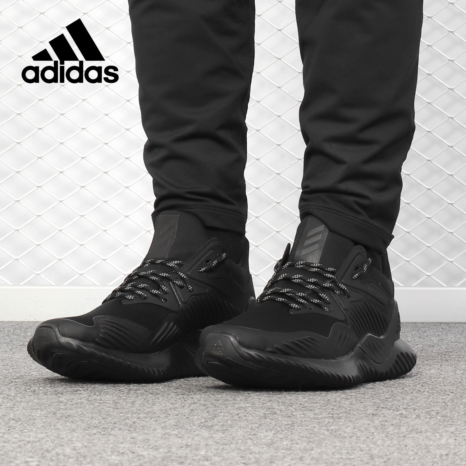 adidas/阿迪达斯正品 alphabounce beyond 男女运动跑步鞋b76046
