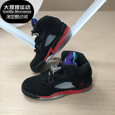 nike耐克正品篮球鞋大童