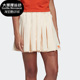 女子休闲半身裙 Adidas 新款 三叶草夏季 DU8162 阿迪达斯正品