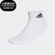 男女短筒运动袜一双装 新款 HT3438 阿迪达斯正品 Adidas