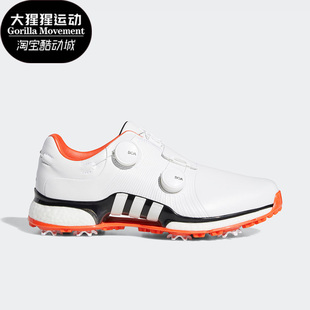 男子耐磨运动透气高尔夫鞋 Adidas 阿迪达斯正品 新款 EE9174