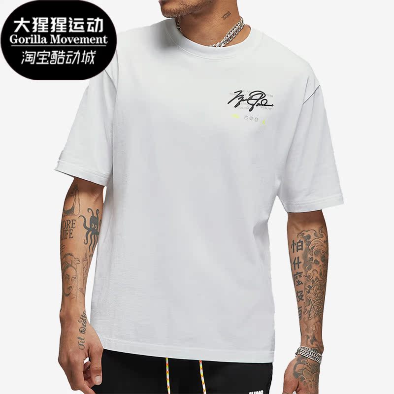 Nike/耐克正品男子运动短袖