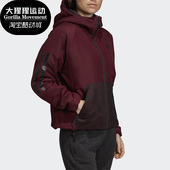 阿迪达斯正品 户外休闲运动棉服 秋季 女子冬季 DZ1516 新款 Adidas