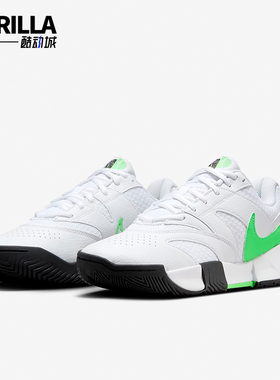 Nike/耐克正品新款女士透气耐磨网球运动鞋FD6575-105