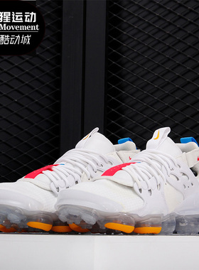 Nike/耐克正品夏季新款 AIR DSVM 男子休闲运动跑步鞋AT8179