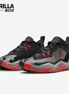 Nike/耐克正品Air Jordan OneTake 4 PF男士篮球鞋DO7193-061