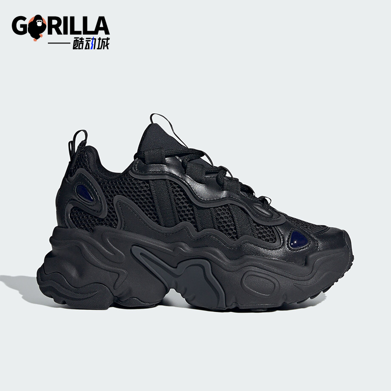 阿迪达斯女士厚底老爹鞋