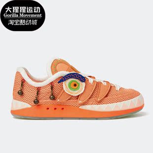 GW7103 三叶草adimatic男女运动面包板鞋 Adidas 阿迪达斯正品