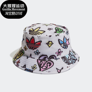 Scott男女耐磨运动帽子 Adidas 阿迪达斯正品 三叶草Jeremy HN6596