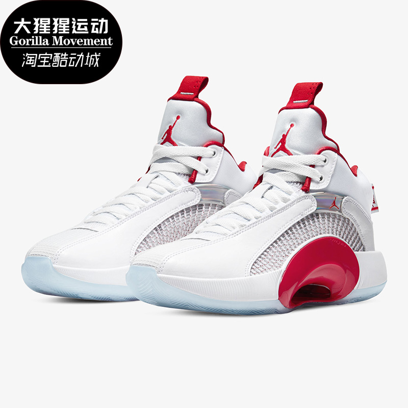 nike耐克正品篮球鞋大童