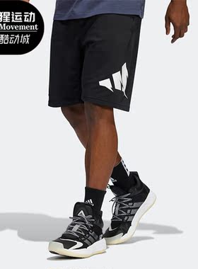 Adidas/阿迪达斯正品 AVATAR S男子休闲篮球运动短裤 H62289
