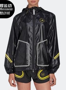 Adidas/阿迪达斯正品TPA JACKET女子运动宽松连帽夹克HI6053