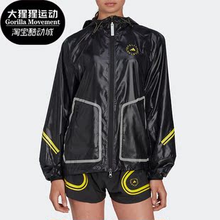JACKET女子运动宽松连帽夹克HI6053 TPA Adidas 阿迪达斯正品