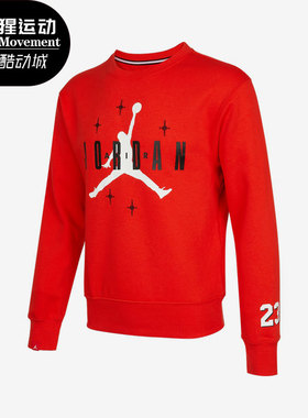 Nike/耐克正品JORDAN 201秋季新款男圆领休闲卫衣DO9153-673