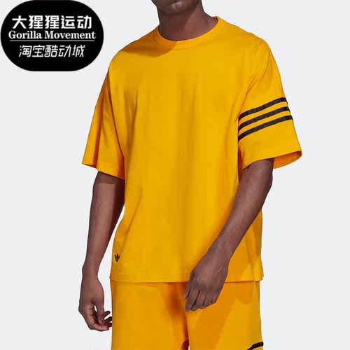 Adidas/阿迪达斯男子休闲短袖