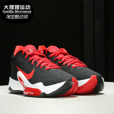 nike耐克正品20男子篮球鞋