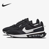 Nike 001 DC9402 耐克正品 男子运动气垫缓震休闲训练跑步鞋