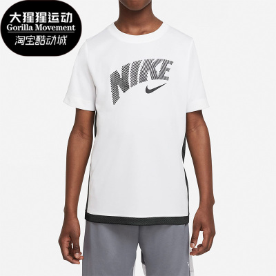 Nike/耐克正品运动短袖