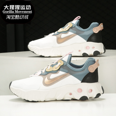 Nike耐克正品女子轻便休闲运动鞋