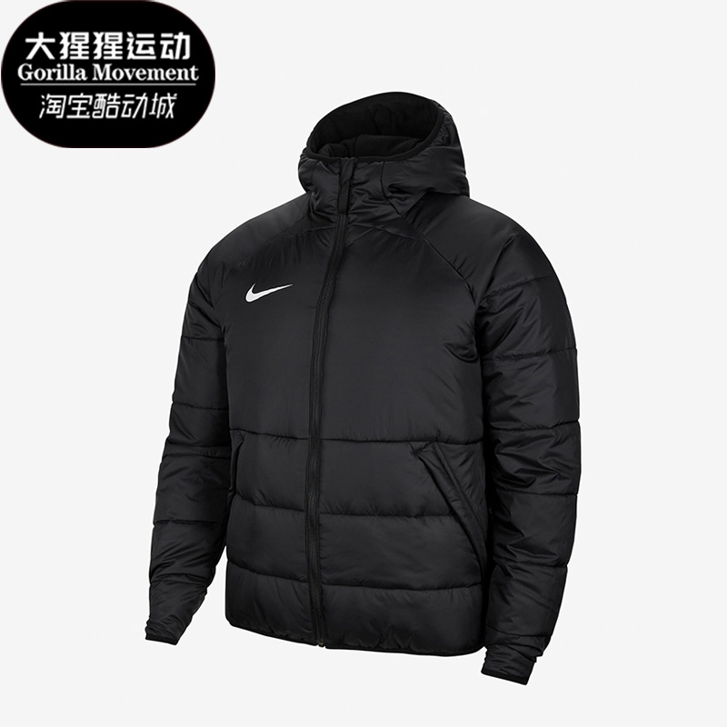 Nike/耐克正品冬季新款男子运动休闲舒适保暖连帽棉服 DJ6311-010