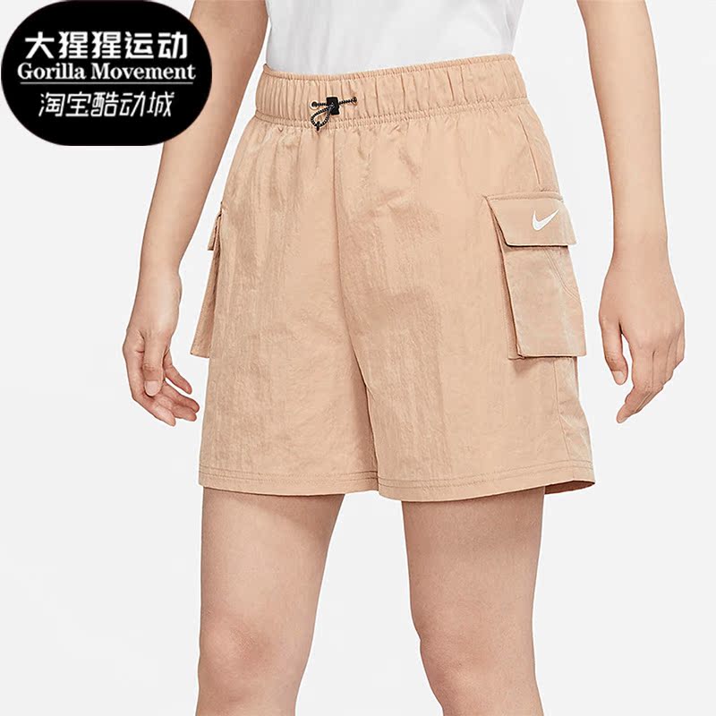 耐克女子舒适运动短裤