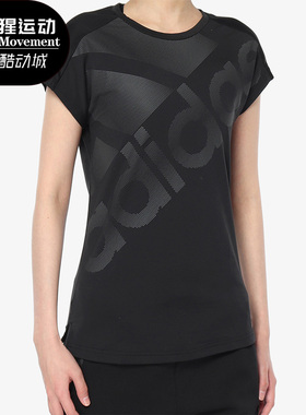 Adidas/阿迪达斯正品 春季新款女子圆领休闲短袖T恤 DT8317
