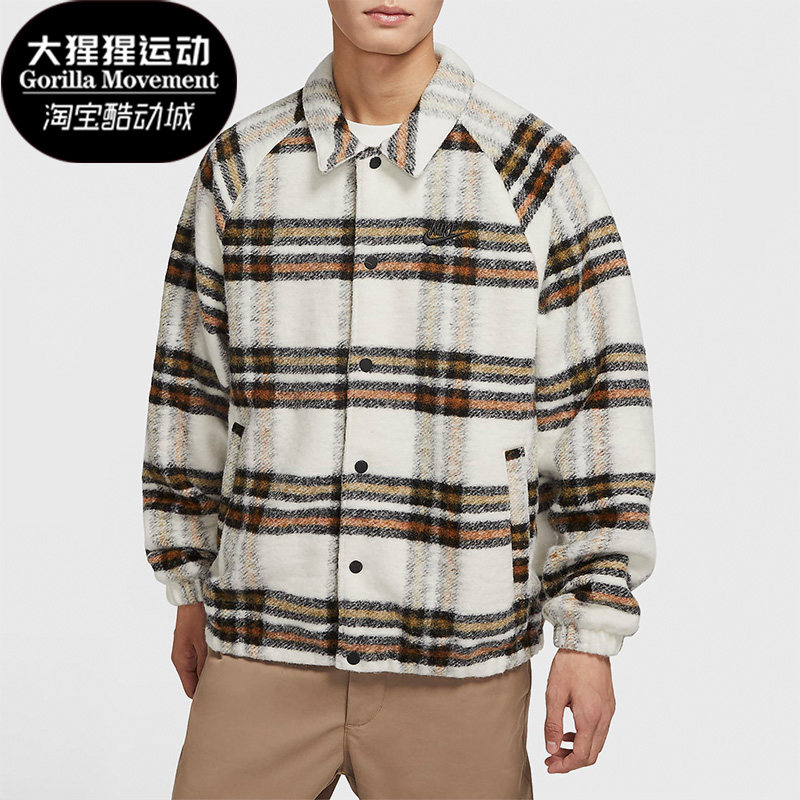 Nike/耐克正品运动休闲绒面男子长袖格子衬衫翻领外套 DR6862-104