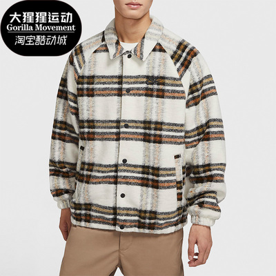 耐克正品男子毛呢衬衫外套