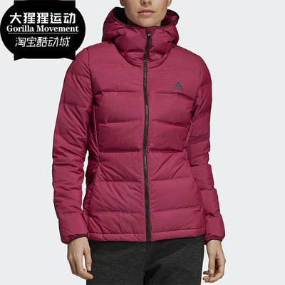 Adidas正品冬季户外羽绒服