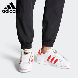 三叶草男女休闲板鞋 Adidas 新款 春季 FV2803 阿迪达斯正品
