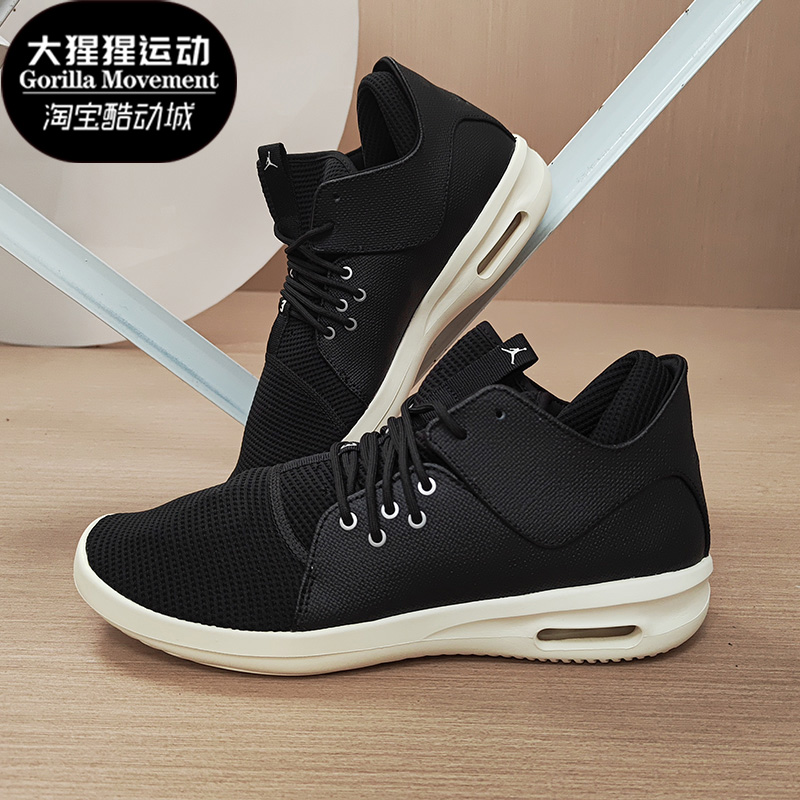 nike耐克正品20男高帮篮球鞋