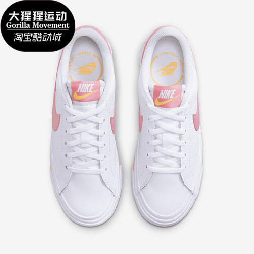 耐克大童运动休闲板鞋