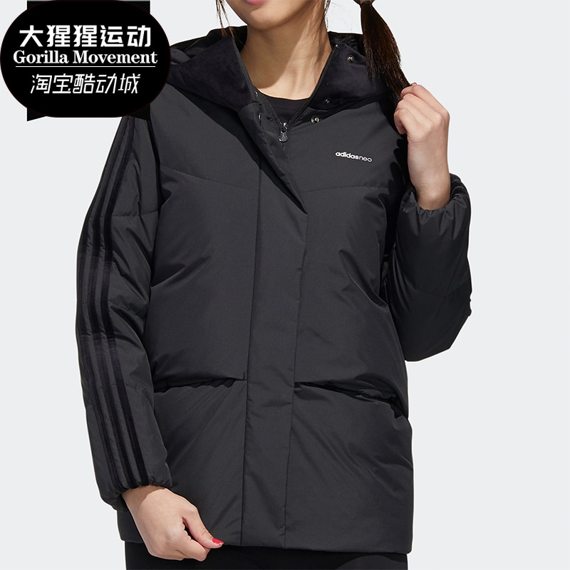 阿迪达斯休闲运动羽绒服