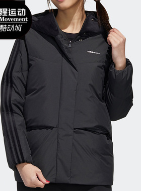 Adidas/阿迪达斯正品女子 W STRT DWN PUFF 休闲运动羽绒服GJ8801