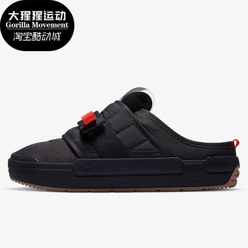 Nike正品春季新款男子休闲运动鞋