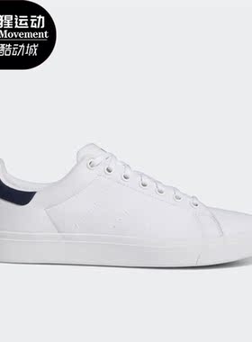Adidas/阿迪达斯正品三叶草男女时尚耐磨透气运动板鞋 GZ8551