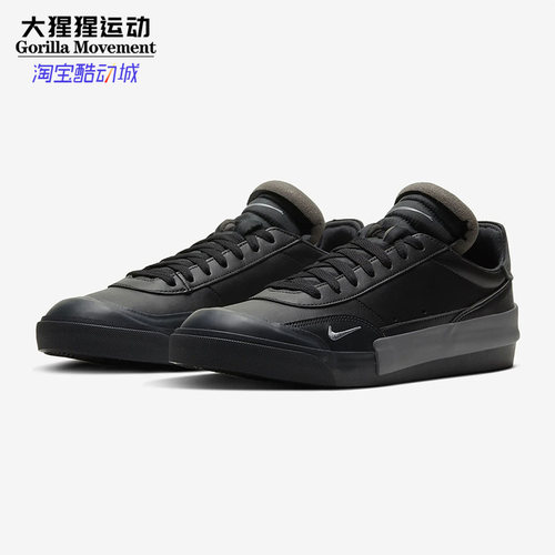 耐克春季prmcn6916休闲运动鞋