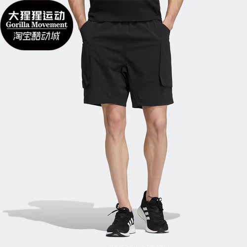 阿迪达斯正品男子运动短裤