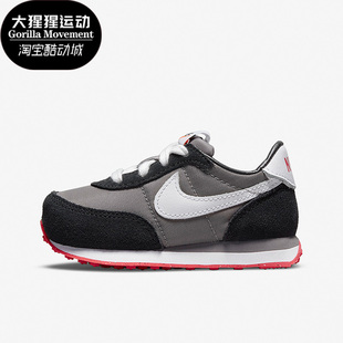 Trainer Waffle 小童运动休闲鞋 005 Nike DC6479 耐克正品