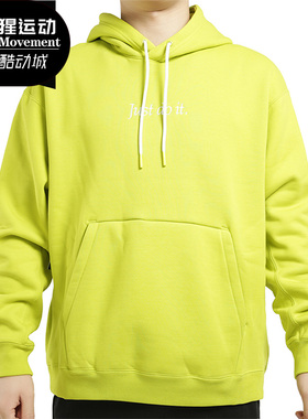 Nike/耐克正品春季新款AS M NSW JDI HOODIE PO套头卫衣 CI9407